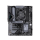 Gigabyte B550 X EAGLE WIFI6E - 1603129 - zdjęcie 2